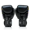 mvp boxing gloves